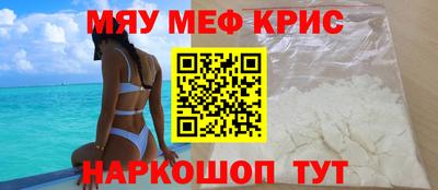 альфа пвп Апрелевка