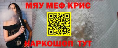 амф Аргун