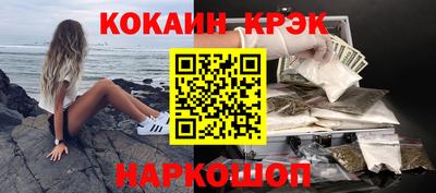 альфа пвп Апрелевка
