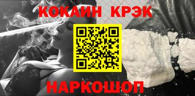 альфа пвп Апрелевка