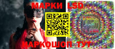 кокаин Апшеронск