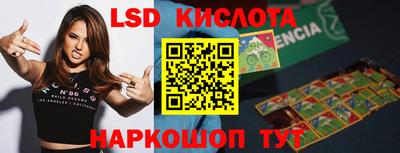 амф Аргун