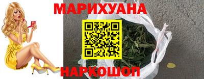 кокаин Апшеронск