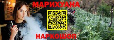 амф Аргун