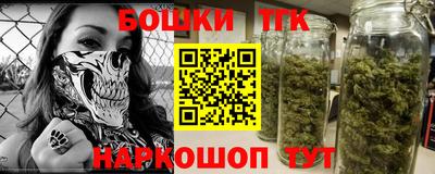 кокаин Апшеронск