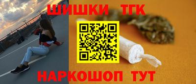 Альфа ПВП Волгодонск