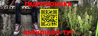 кокаин Апшеронск