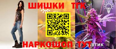 кокаин Апшеронск