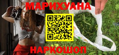 амф Аргун