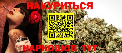 амф Аргун