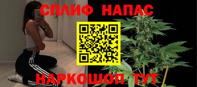 альфа пвп Апрелевка