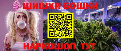 альфа пвп Апрелевка
