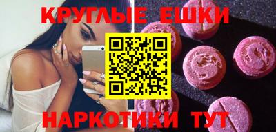альфа пвп Апрелевка