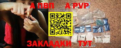 амф Аргун