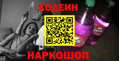 альфа пвп Апрелевка