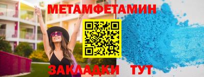 амф Аргун