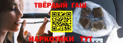 амф Аргун