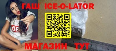 амф Аргун